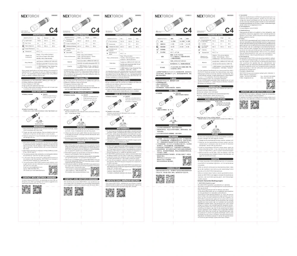 NEXTORCH C4 Lampe de poche (700lm)